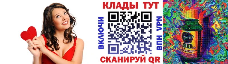  КОКАИН Холмск