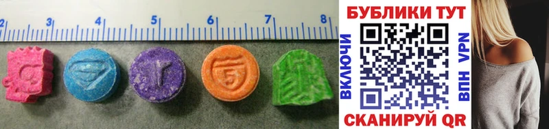 дарк нет состав  Холмск  Ecstasy бентли 