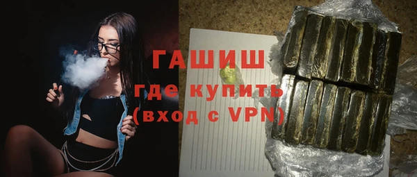 не бодяженный Приозерск