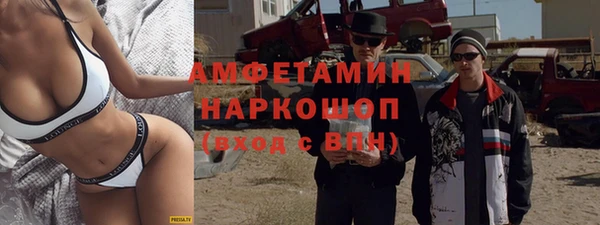 круглые Россошь