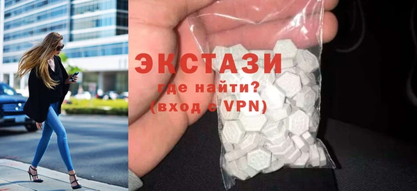 круглые Россошь