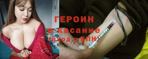 PSILOCYBIN Абинск