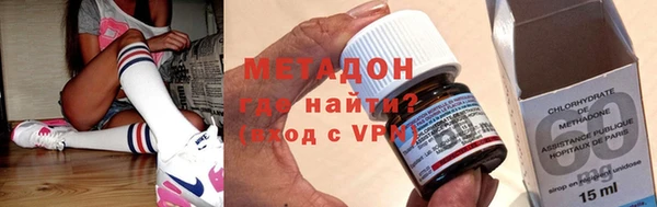 круглые Россошь