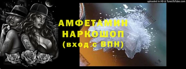 марихуана Абдулино