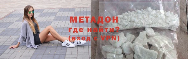 круглые Россошь