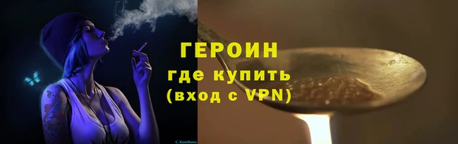марихуана Абдулино
