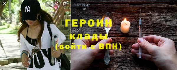 кокс Пролетарск