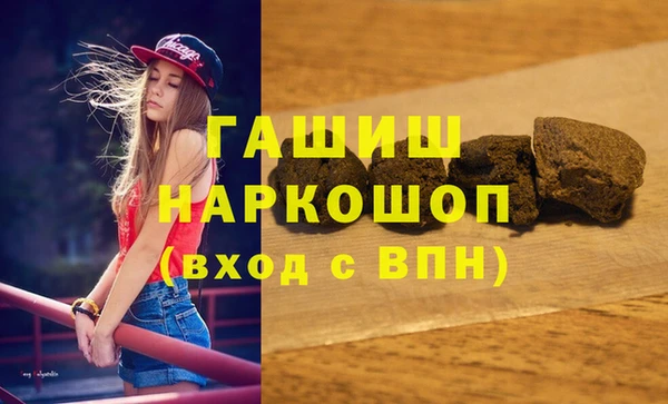 стафф Ростов