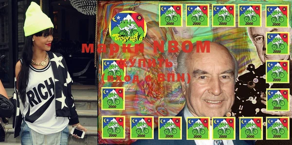 PSILOCYBIN Абинск