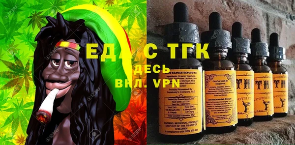 стафф Ростов