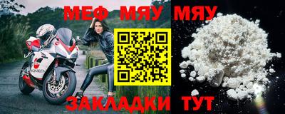 мдпв Малгобек