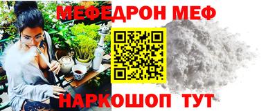 mix Малоярославец