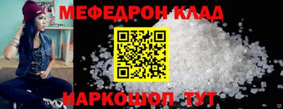 мдпв Малгобек