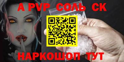 mix Малоярославец