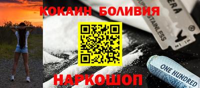 эйфоретик Мариинск