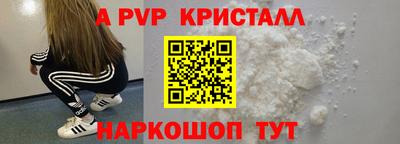 мдпв Малгобек