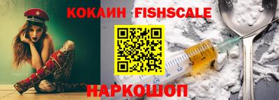 mix Малоярославец