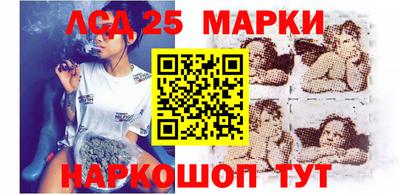 эйфоретик Мариинск