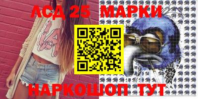 mix Малоярославец