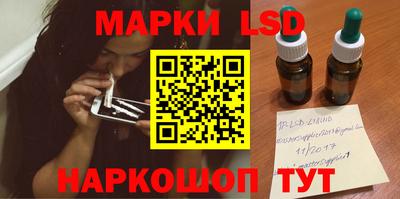mix Малоярославец