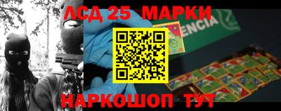 mix Малоярославец