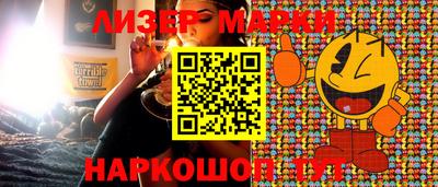 mix Малоярославец