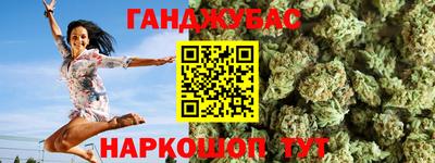 эйфоретик Мариинск