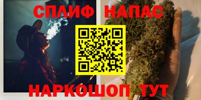 эйфоретик Мариинск