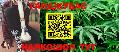 эйфоретик Мариинск