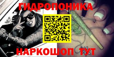 эйфоретик Мариинск