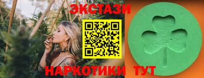 mix Малоярославец