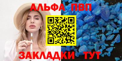 мдпв Малгобек