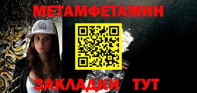 mix Малоярославец