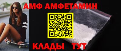 mix Малоярославец
