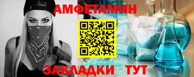 мдпв Малгобек