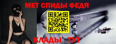mix Малоярославец