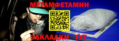 mix Малоярославец