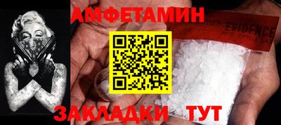 мдпв Малгобек