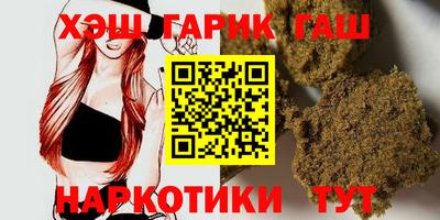 мдпв Малгобек