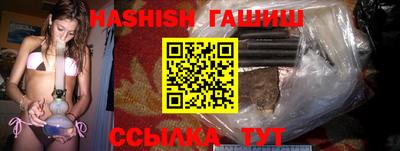 мдпв Малгобек