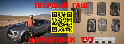 mix Малоярославец