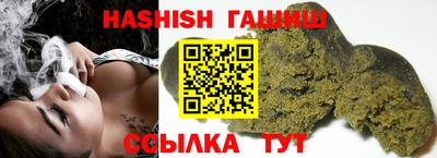 эйфоретик Мариинск