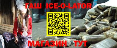 мдпв Малгобек