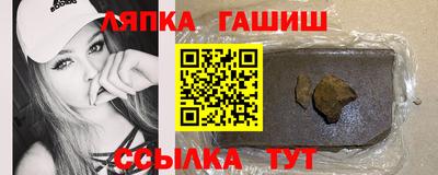 мдпв Малгобек