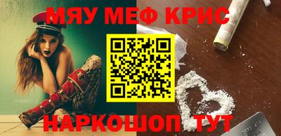 mix Малоярославец