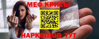 mix Малоярославец